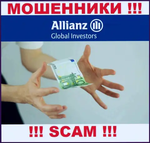 В дилинговой компании AllianzGI Ru Com вынуждают заплатить дополнительно комиссию за вывод денежных активов - не стоит вестись