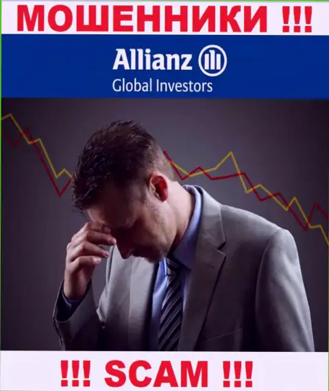 Вас облапошили в дилинговой компании Allianz Global Investors, и теперь Вы не в курсе что делать, пишите, расскажем