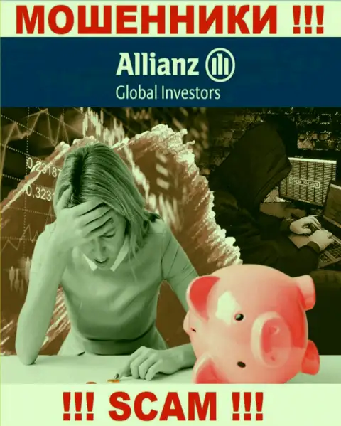 Брокерская компания Allianz Global Investors очевидно противоправно действующая и ничего положительного от нее ждать не надо