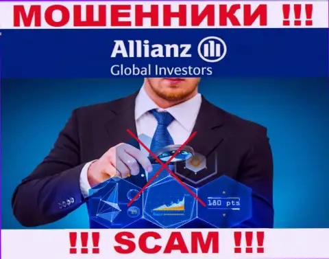 С Allianz Global Investors рискованно взаимодействовать, поскольку у организации нет лицензии и регулирующего органа