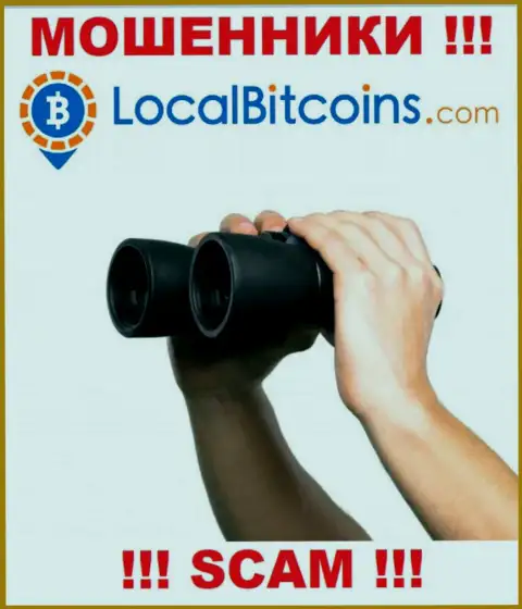Не попадите в лапы Local Bitcoins, они умеют уговаривать