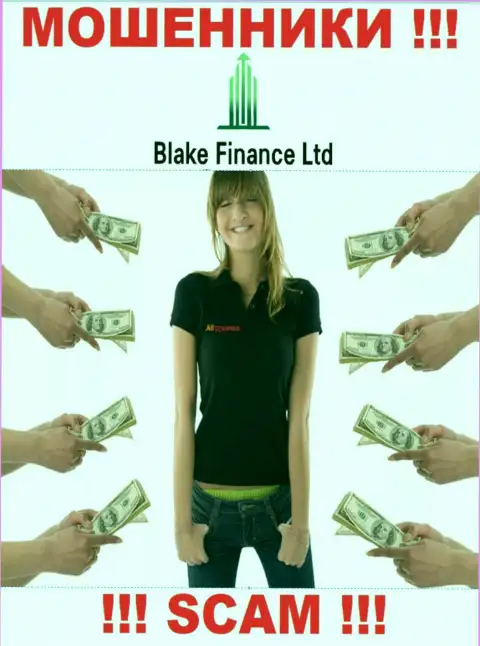 Blake Finance Ltd затягивают в свою организацию хитрыми способами, будьте крайне внимательны