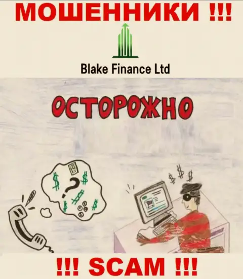 Blake Finance Ltd - это лохотрон, Вы не сможете хорошо заработать, отправив дополнительные накопления