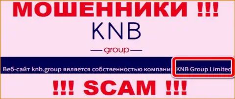 Юридическое лицо мошенников КНБ-Групп Нет - это KNB Group Limited, данные с сайта мошенников