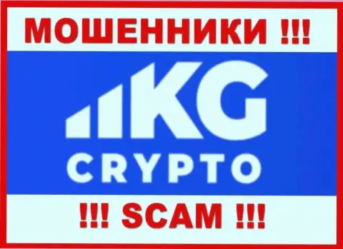 CryptoKG - это МОШЕННИК !!! SCAM !