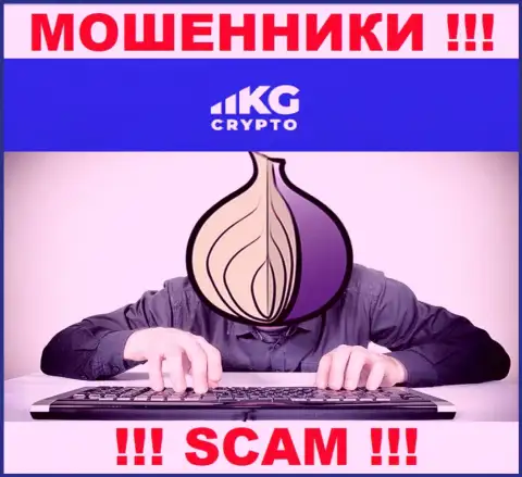 Чтобы не отвечать за свое мошенничество, CryptoKG, Inc скрыли информацию об непосредственных руководителях