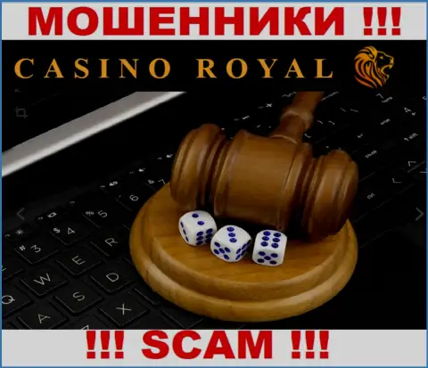 Вы не сможете вывести средства, инвестированные в компанию RoyallCassino - это интернет мошенники !!! У них нет регулятора