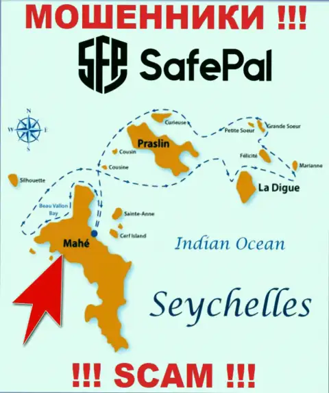 Маэ, Сейшельские острова - это место регистрации организации SafePal, находящееся в оффшорной зоне
