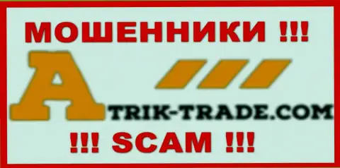 Atrik Trade - это SCAM !!! ЖУЛИКИ !!!