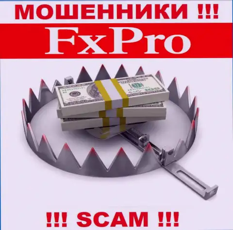 Прибыль с ДЦ FxPro Financial Services Ltd Вы не получите - слишком рискованно вводить дополнительно денежные средства