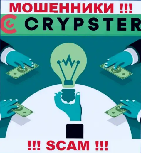 На информационном ресурсе мошенников Crypster не говорится о их регуляторе - его попросту нет