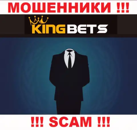 Организация KingBets скрывает свое руководство - ВОРЮГИ !