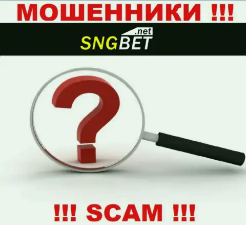 SNGBet Net не указали свое местоположение, на их информационном ресурсе нет данных об официальном адресе регистрации