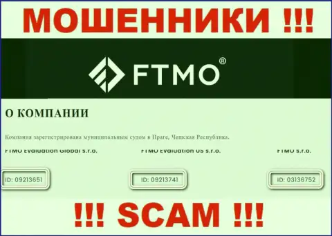Компания FTMO представила свой номер регистрации на своем официальном сайте - 09213741