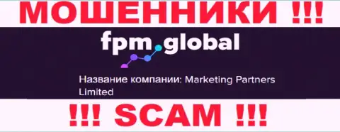 Мошенники FPM Global принадлежат юр лицу - Marketing Partners Limited