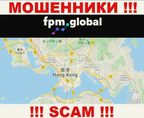 Компания FPM Global похищает денежные средства людей, зарегистрировавшись в оффшоре - Hong Kong