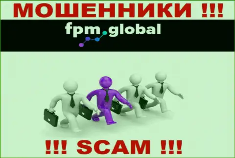 Никакой инфы о своих руководителях интернет-мошенники FPM Global не показывают