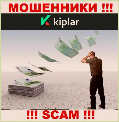 Работа с обманщиками Kiplar Com - это один большой риск, потому что каждое их слово лишь сплошной лохотрон