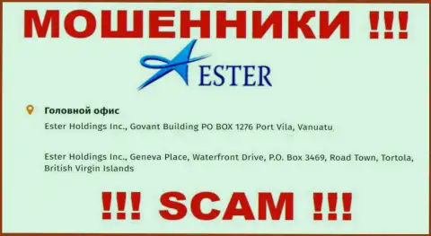 Ester Holdings - это МОШЕННИКИ !!! Зарегистрированы в офшорной зоне: Govant Building PO BOX 1276 Port Vila, Vanuatu