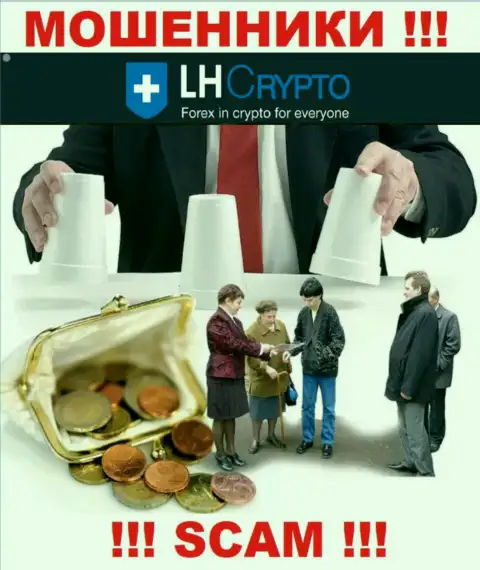 В компании LH Crypto вешают лапшу клиентам и затягивают в свой мошеннический проект