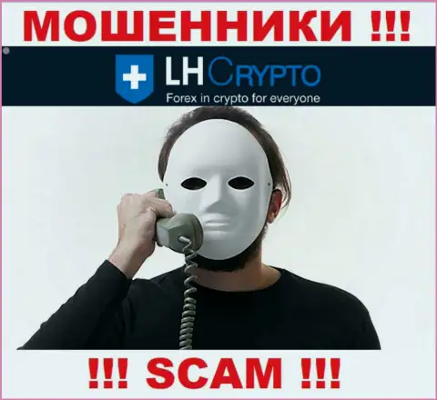 LH-Crypto Com раскручивают лохов на финансовые средства - будьте весьма внимательны в разговоре с ними
