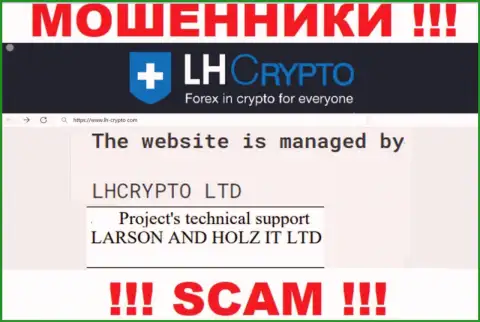 Компанией LH-Crypto Io владеет LARSON HOLZ IT LTD - данные с ресурса мошенников