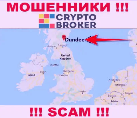 Crypto-Broker Com свободно дурачат, потому что обосновались на территории - Данди, Шотландия