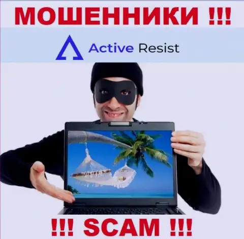 ActiveResist Com - это ВОРЫ !!! Раскручивают валютных игроков на дополнительные вложения