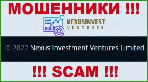 Nexus Invest - это жулики, а руководит ими Нексус Инвест Вентурес Лимитед