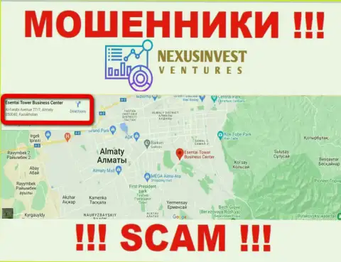 Опасно перечислять средства Nexus Investment Ventures Limited !!! Данные мошенники представили ложный юридический адрес
