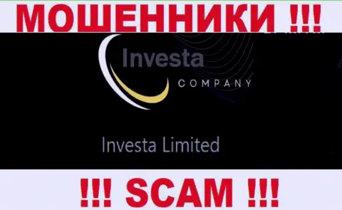 Юридическим лицом, владеющим internet мошенниками Investa Limited, является Инвеста Лимитед