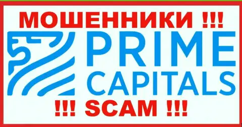Логотип ОБМАНЩИКОВ Прайм Капиталс