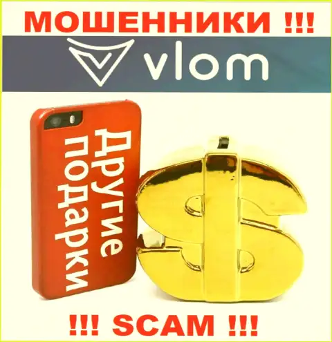 Осторожно, в компании Vlom прикарманивают и первоначальный депозит и дополнительные налоговые платежи