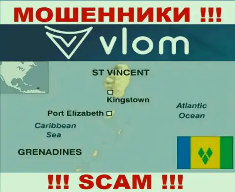 Vlom базируются на территории - Сент-Винсент и Гренадины, избегайте совместного сотрудничества с ними