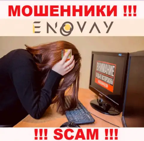 EnoVay развели на денежные вложения - пишите жалобу, Вам попытаются помочь