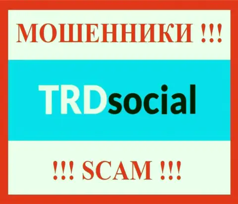 TRDSocial Com - это SCAM !!! ЛОХОТРОНЩИК !!!