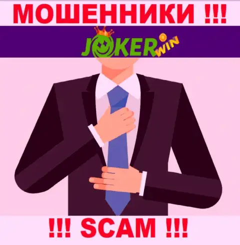 Перейдя на web-сайт обманщиков Казино Джокер мы обнаружили отсутствие инфы об их руководителях