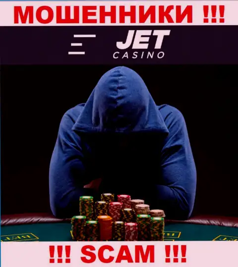 АФЕРИСТЫ Jet Casino старательно прячут информацию об своих непосредственных руководителях