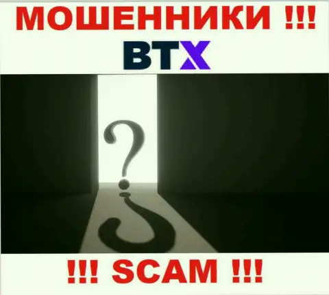 Ни в глобальной сети, ни на веб-сайте BTX нет инфы о адресе регистрации данной организации