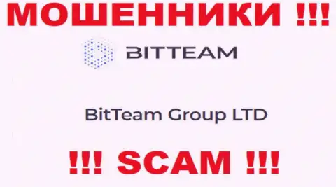 Юридическое лицо, владеющее интернет кидалами Бит Тим - это BitTeam Group LTD