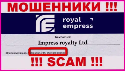 Регистрация RoyalEmpress Net на территории Маршалловы Острова, способствует оставлять без денег лохов