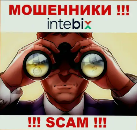Intebix Kz раскручивают жертв на деньги - будьте крайне внимательны общаясь с ними