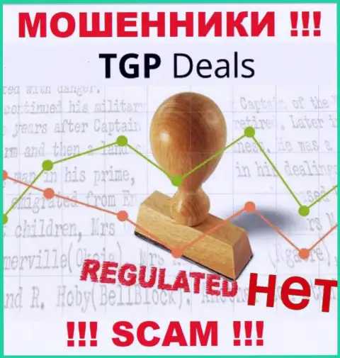 TGPDeals Com не регулируется ни одним регулятором - свободно прикарманивают финансовые вложения !!!