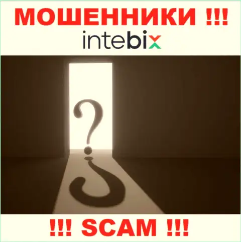 Берегитесь совместной работы с интернет обманщиками Интебикс Кз - нет сведений об юридическом адресе регистрации