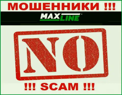 Мошенники Макс Лайн промышляют нелегально, поскольку у них нет лицензионного документа !!!