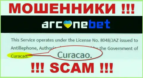 У себя на интернет-портале ArcaneBet написали, что они имеют регистрацию на территории - Curacao