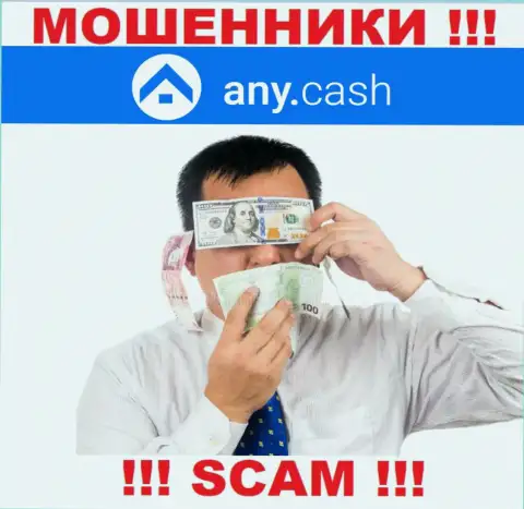 У компании Any Cash нет регулируемого органа, а значит это профессиональные internet мошенники !!! Будьте очень внимательны !