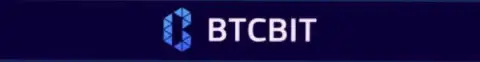 Логотип обменного online-пункта БТК Бит