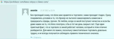Отзывы игроков о организации KIEXO позаимствованные нами на онлайн-сервисе профобзор ком