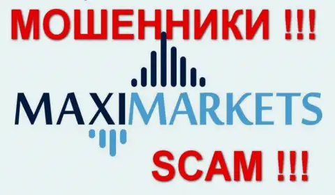 MaxiMarkets - ОБМАНЩИКИ !!!